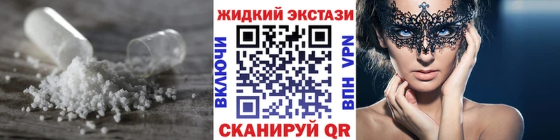 Купить где  Кедровый  БУТИРАТ 1.4BDO 