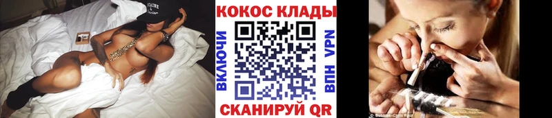 Купить  Кедровый  Кокаин Columbia 