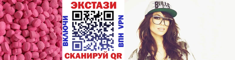 Ecstasy DUBAI  Купить где  Кедровый 