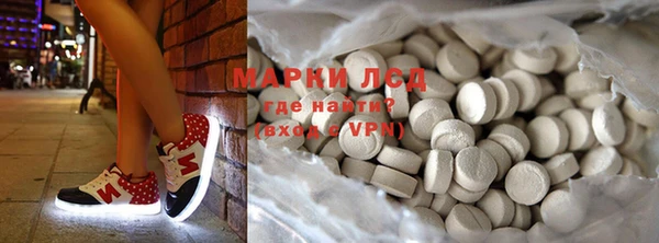 меф VHQ Наволоки