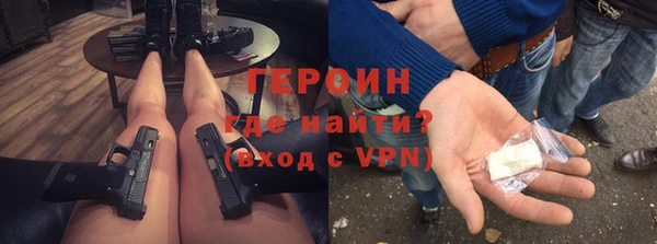 хмурый Мегион