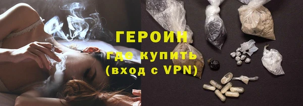 первитин Михайлов
