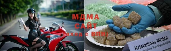 спиды Медногорск