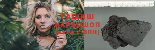 амфетамин Медвежьегорск