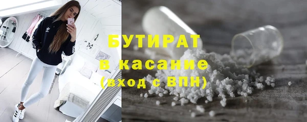амфетамин Медвежьегорск