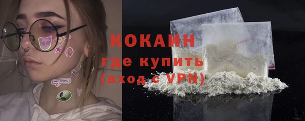 гашиш Михайловка