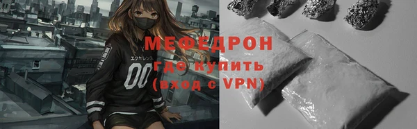 хмурый Мегион