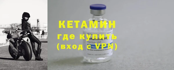 хмурый Мегион