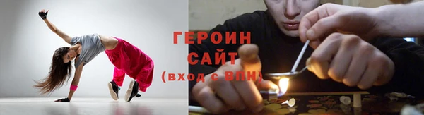 амфетамин Медвежьегорск