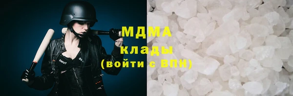 хмурый Мегион