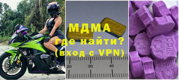хмурый Мегион