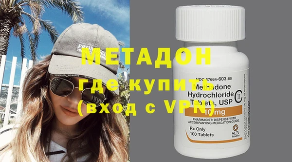 спиды Медногорск