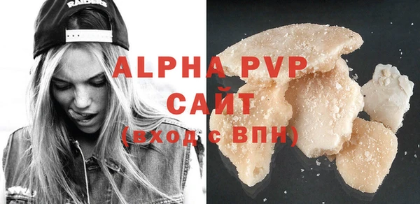амфетамин Медвежьегорск