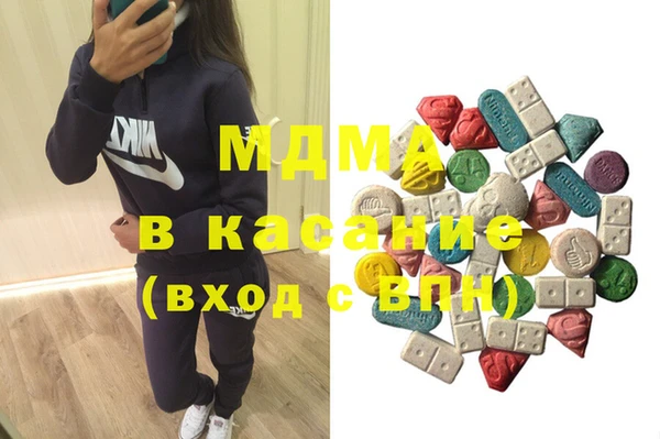 хмурый Мегион