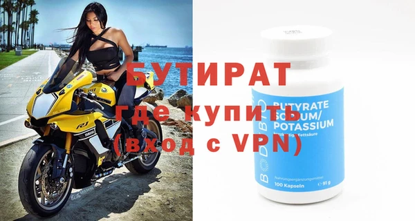 амфетамин Медвежьегорск