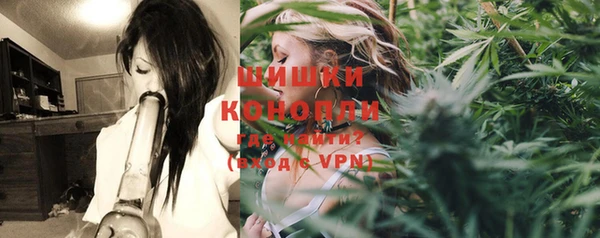 кокаин премиум Надым