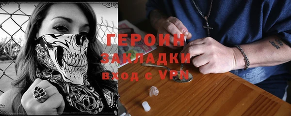 амфетамин Медвежьегорск