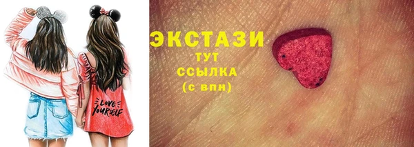 хмурый Мегион