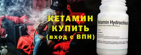 спиды Медногорск