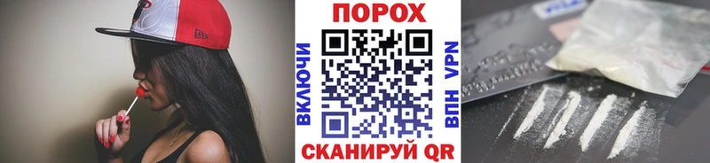 Метамфетамин винт  Купить где  Кедровый 